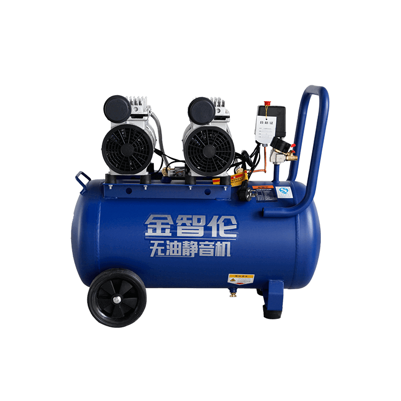 Máy nén khí không dầu không dầu ZL-550W × 2-50L 1.5HP